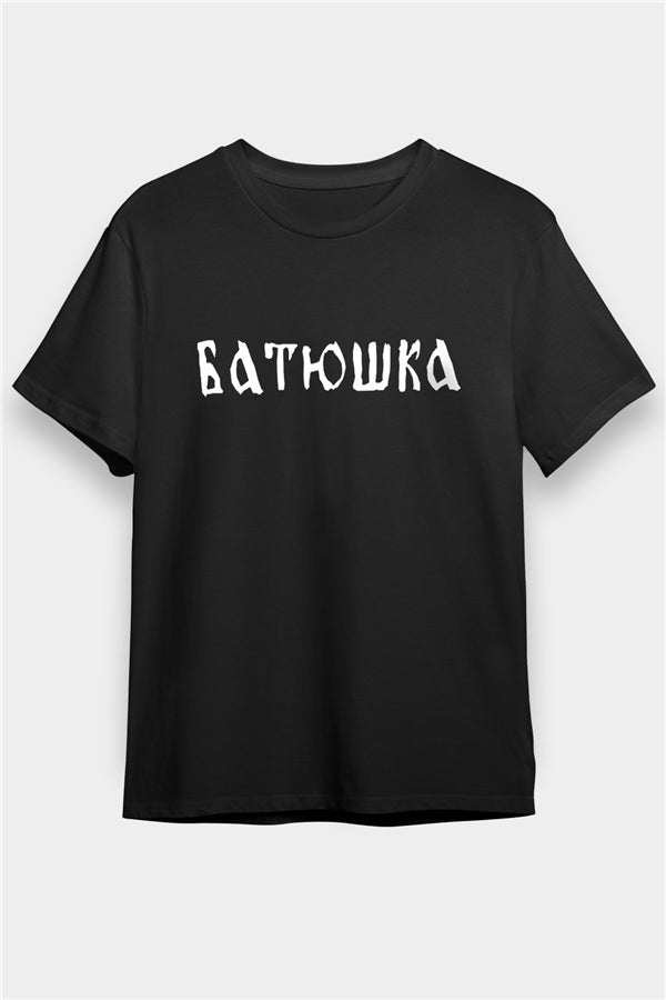 Baphomets Blood Graphic Unisex Black T-Shirt