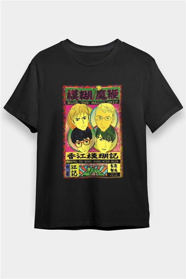 Blur Black Unisex T-Shirt